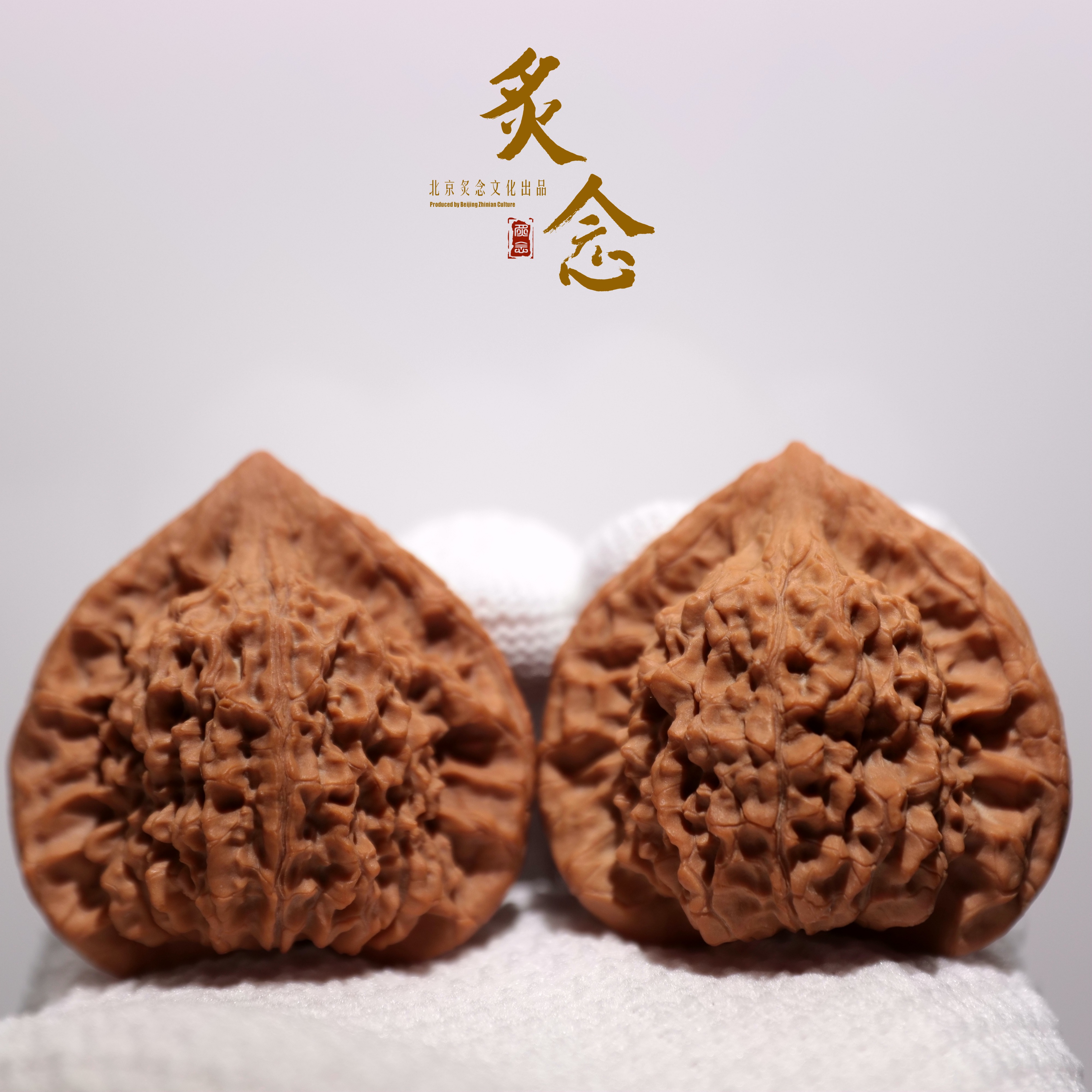 朱雀 · 47-41-46  一物一图 文玩好物 高尖三角形