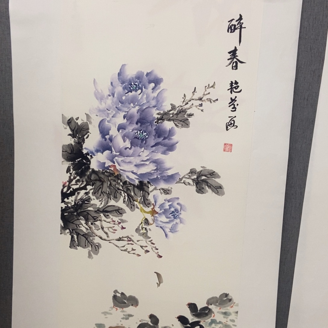 国画手寫手繪作品160