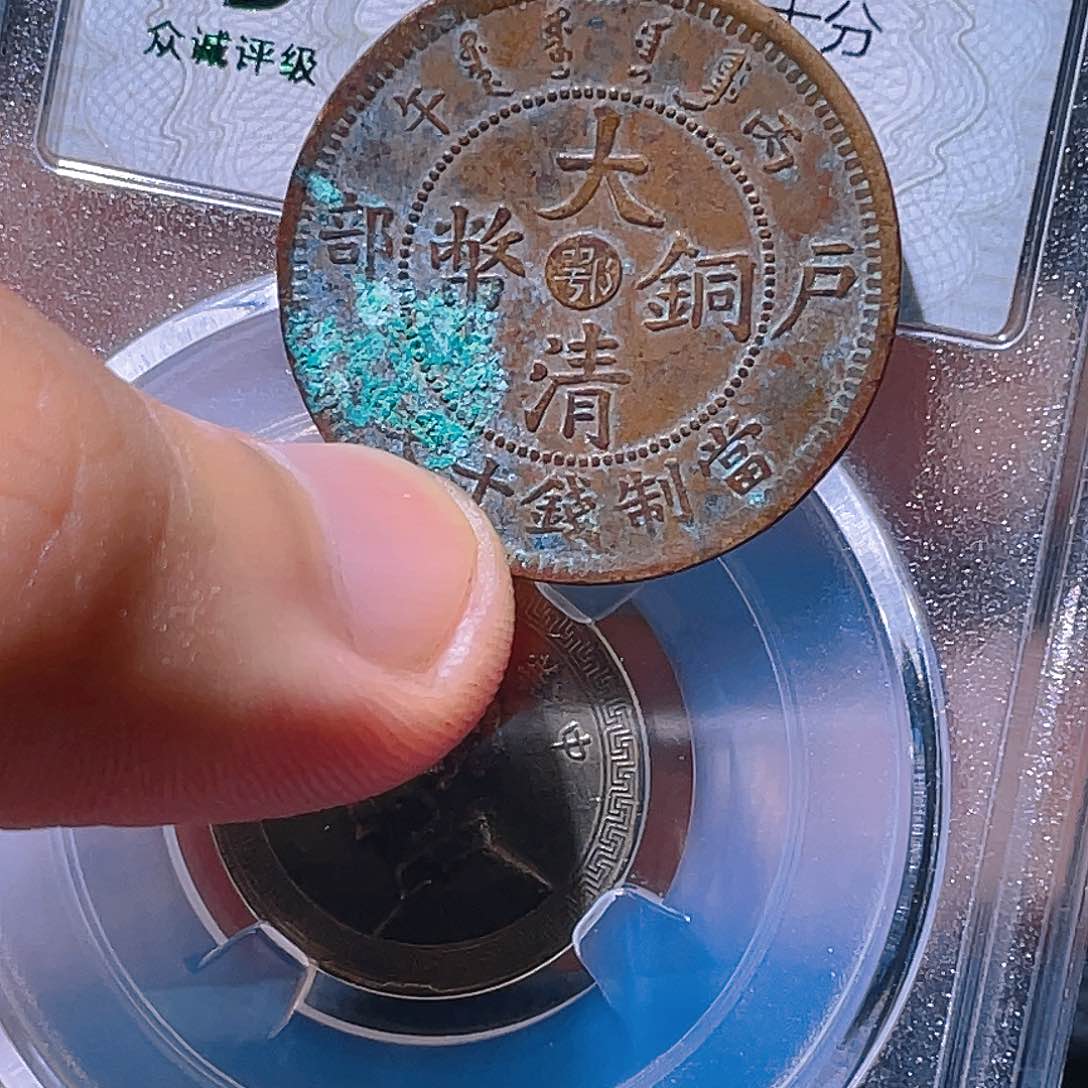 金属豪豪豪豪豪豪66