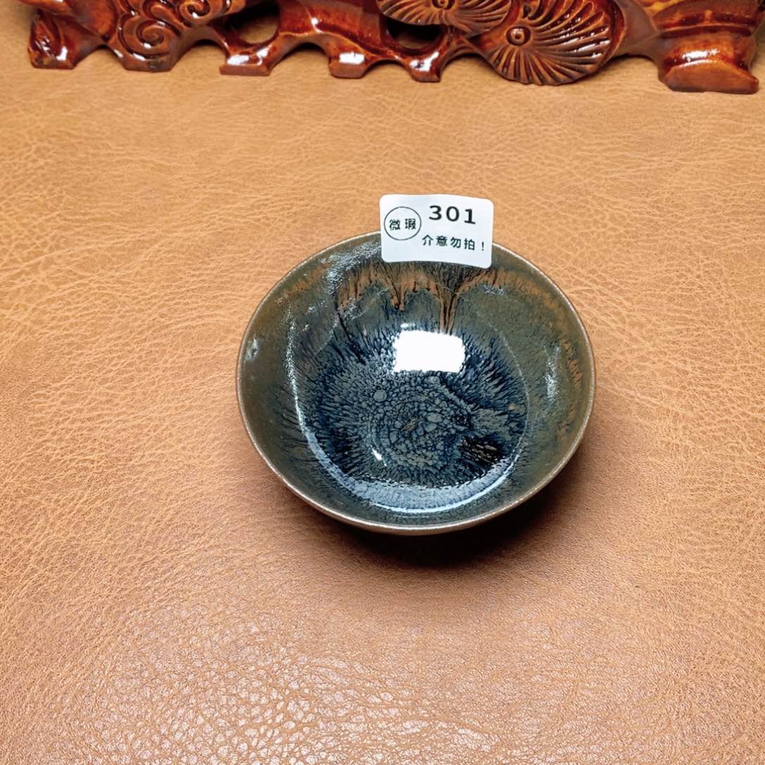 建窑建盏主人茶盏瑕301