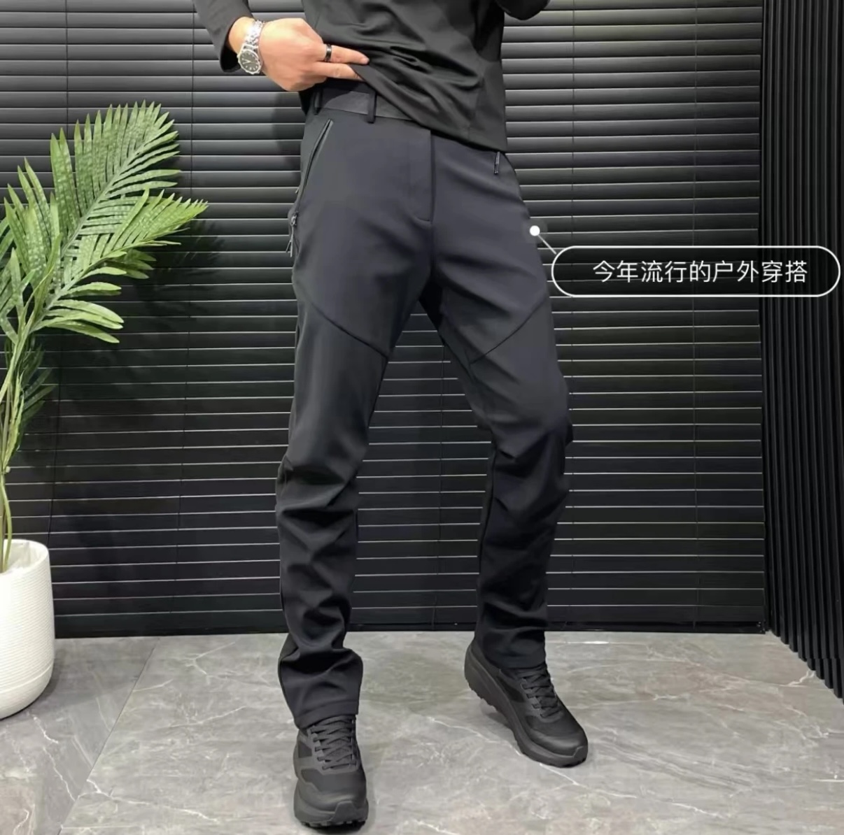 【冲锋裤子】男款运动休闲户外高奢设计师款