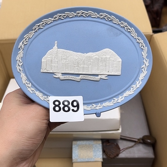 瓷片摆件工艺品瓷器摆件777 