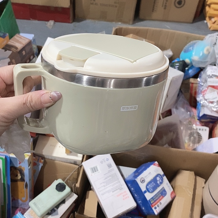 实木直播下单，默认微瑕