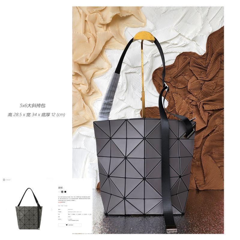 三家菱格5x6格大斜挎机车斜挎包男女单肩腋下包