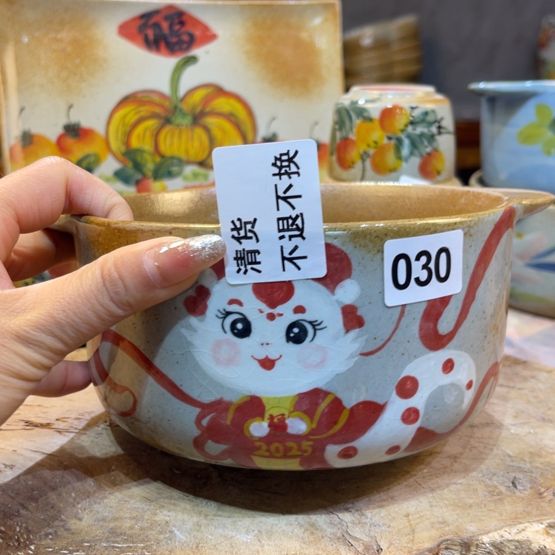 摆件景德镇手工制作