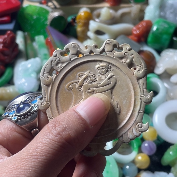 和田玉未镶嵌吊坠(不含链)