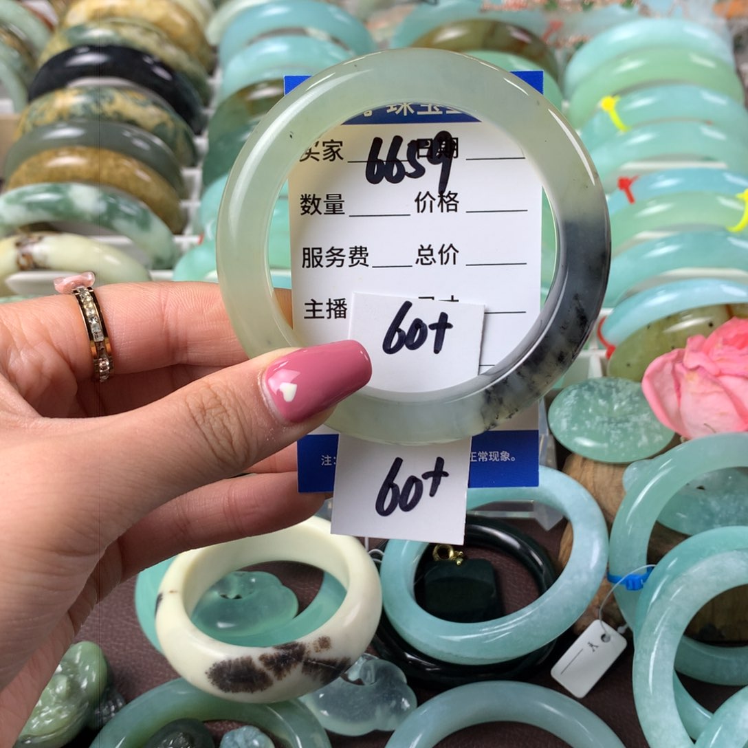 蛇纹石玉手镯未镶嵌6659