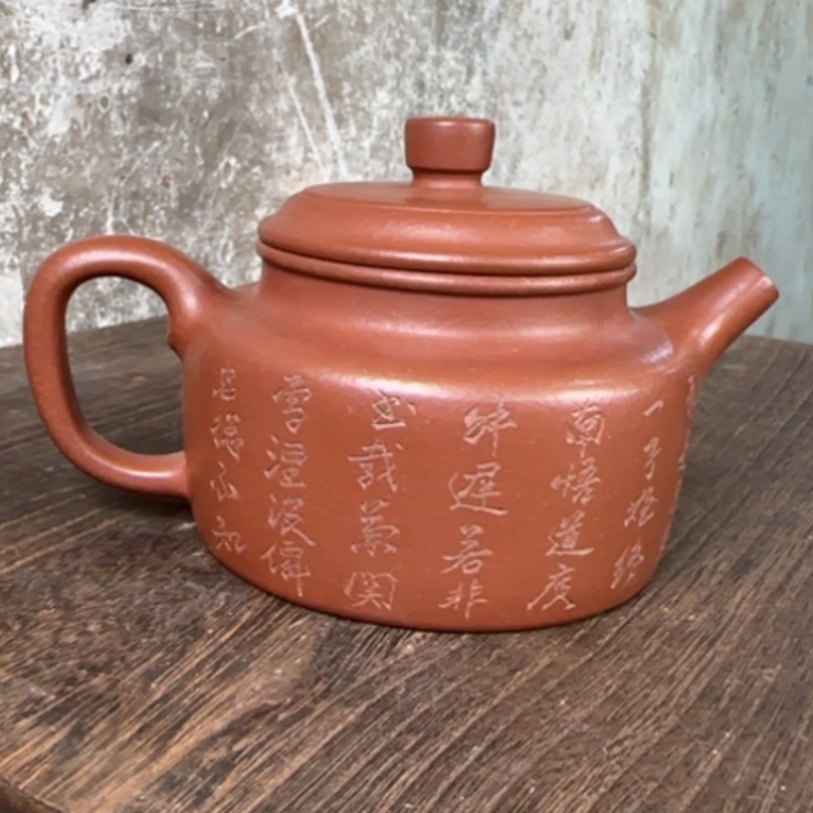 【闪购商品】茶壶紫砂紫砂茶具