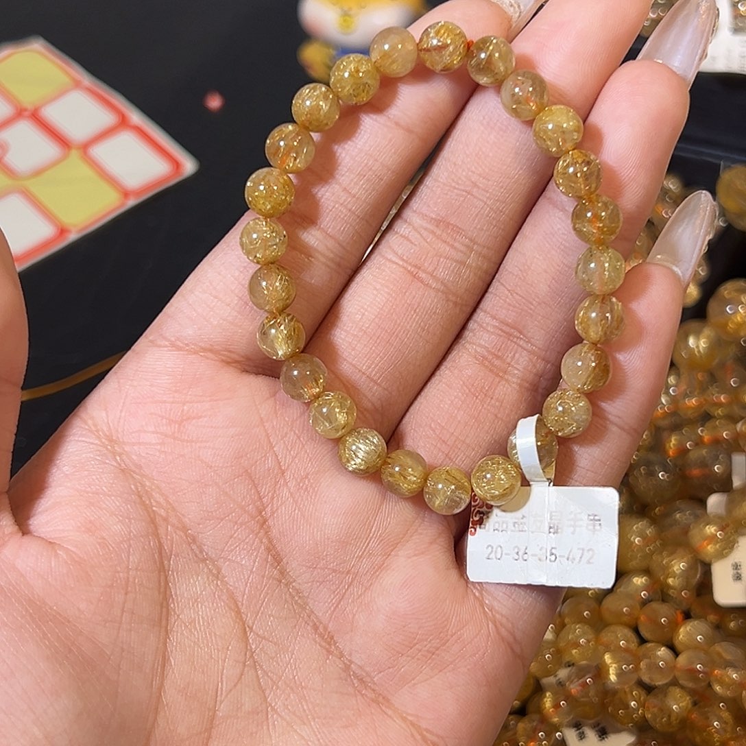 未镶嵌发晶手链天然金发晶