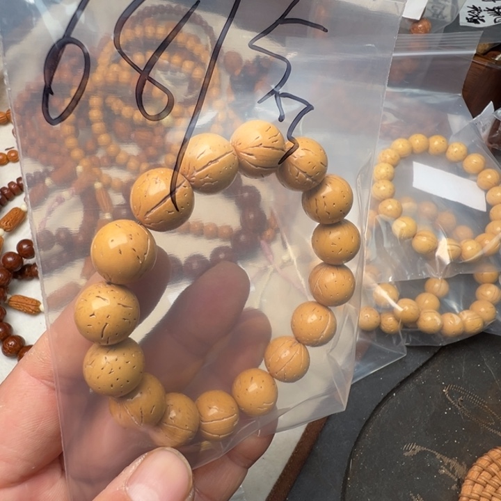 罢***手涤纶单钢圈双层纱60CM以上盘锦奶油核福利