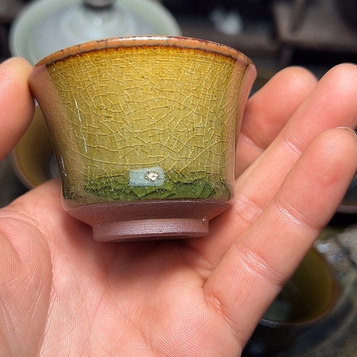 茶盏゛****l建盏……建盏……