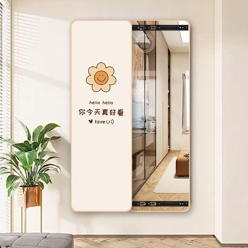 乌市发货新疆包邮隐藏式全身镜子贴墙隐形推拉卧室穿衣镜玄关走廊