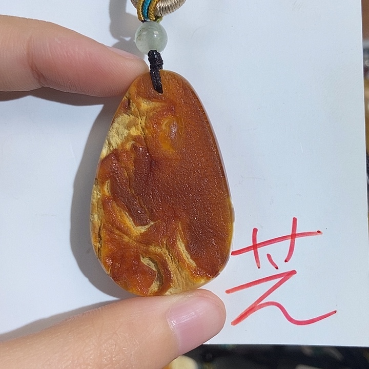 定制琥珀未镶嵌琥珀