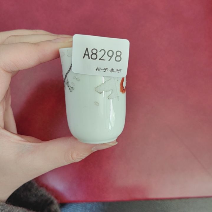 8298哈哈哈哈哈哈哈哈哈瓷