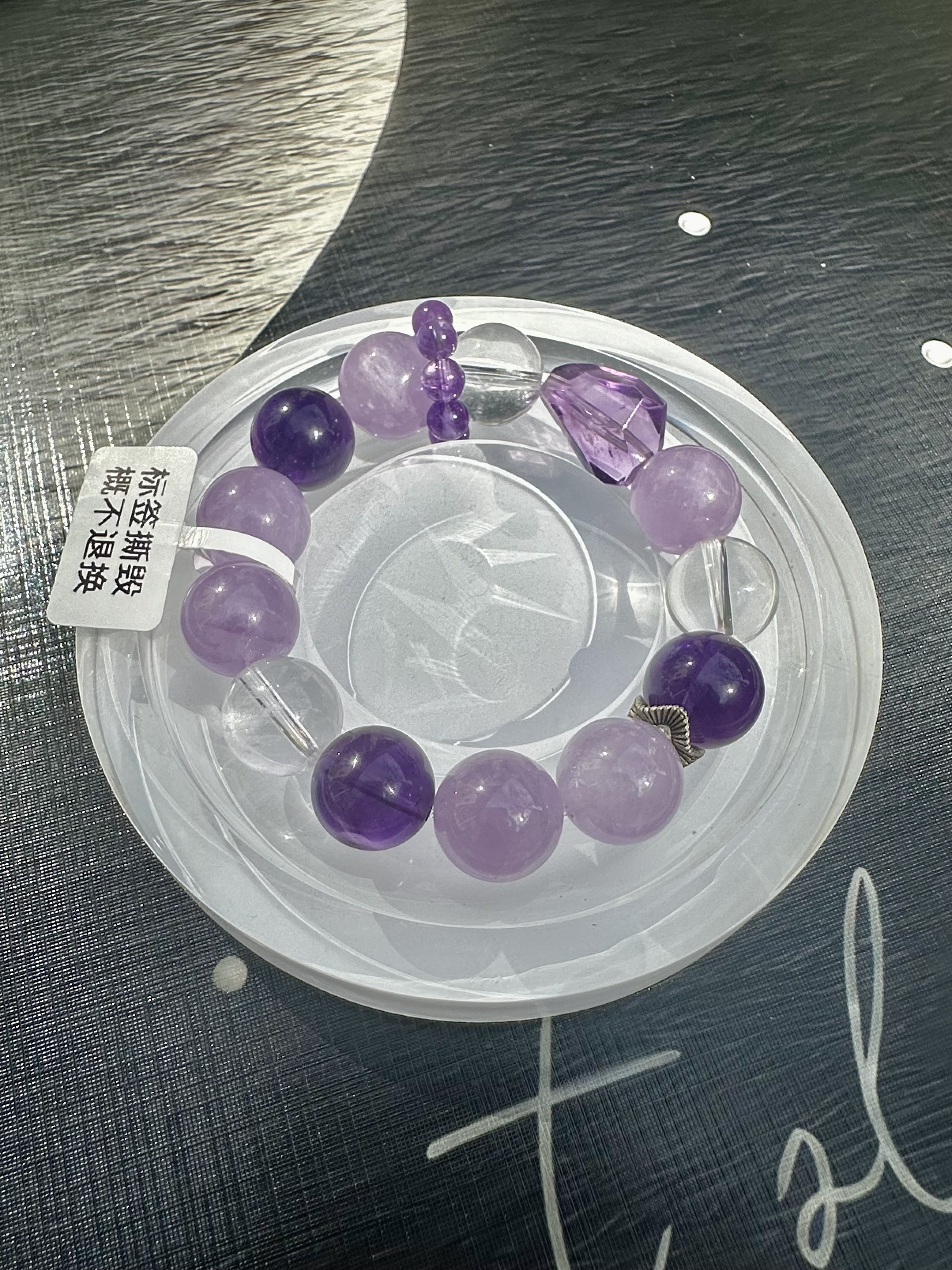 紫水晶+白水（紫水随型和跑环） 手串 000081