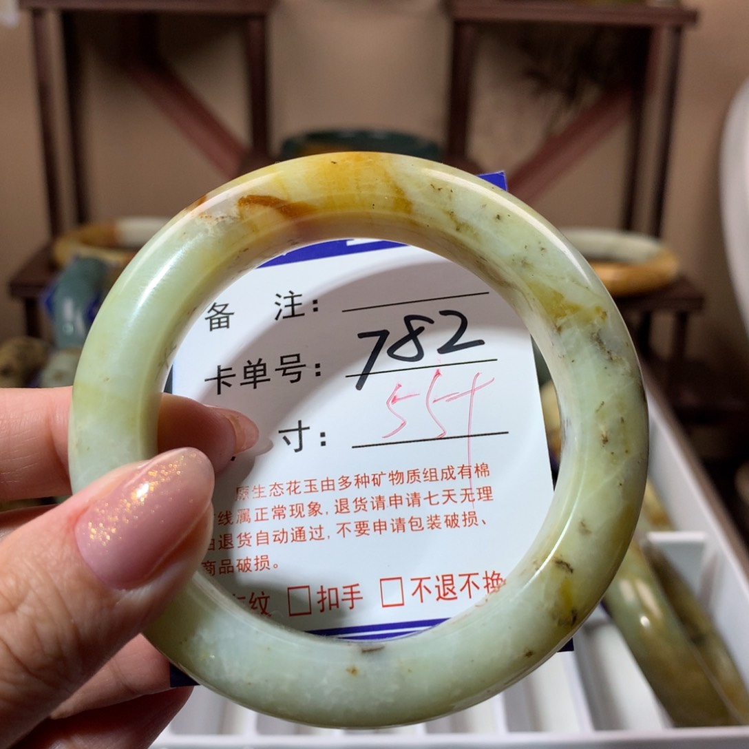 【闪购商品】蛇纹石玉手镯未镶嵌