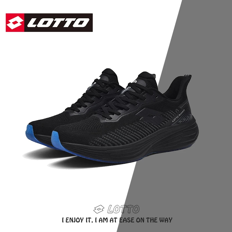 LOTTO/乐途【昂速33】四季户外训练碳板男女同款轻便减震跑步鞋1216
