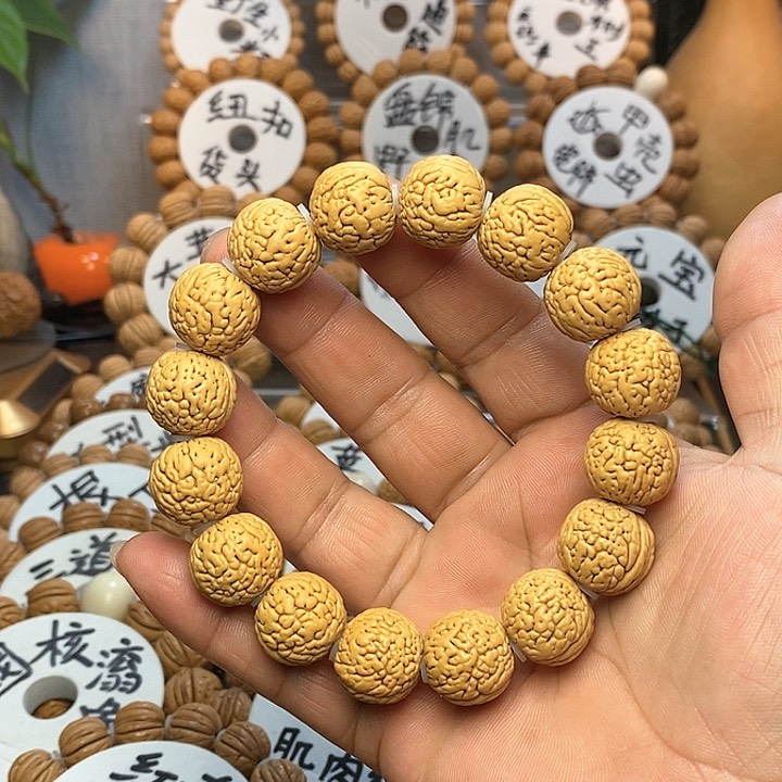 【闪购商品】春****⁶桃核手串虎皮手串