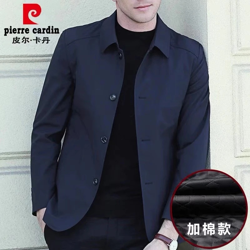 皮尔卡丹男休闲外套中年夹克春秋冬翻领商务薄款爸爸装外套行政