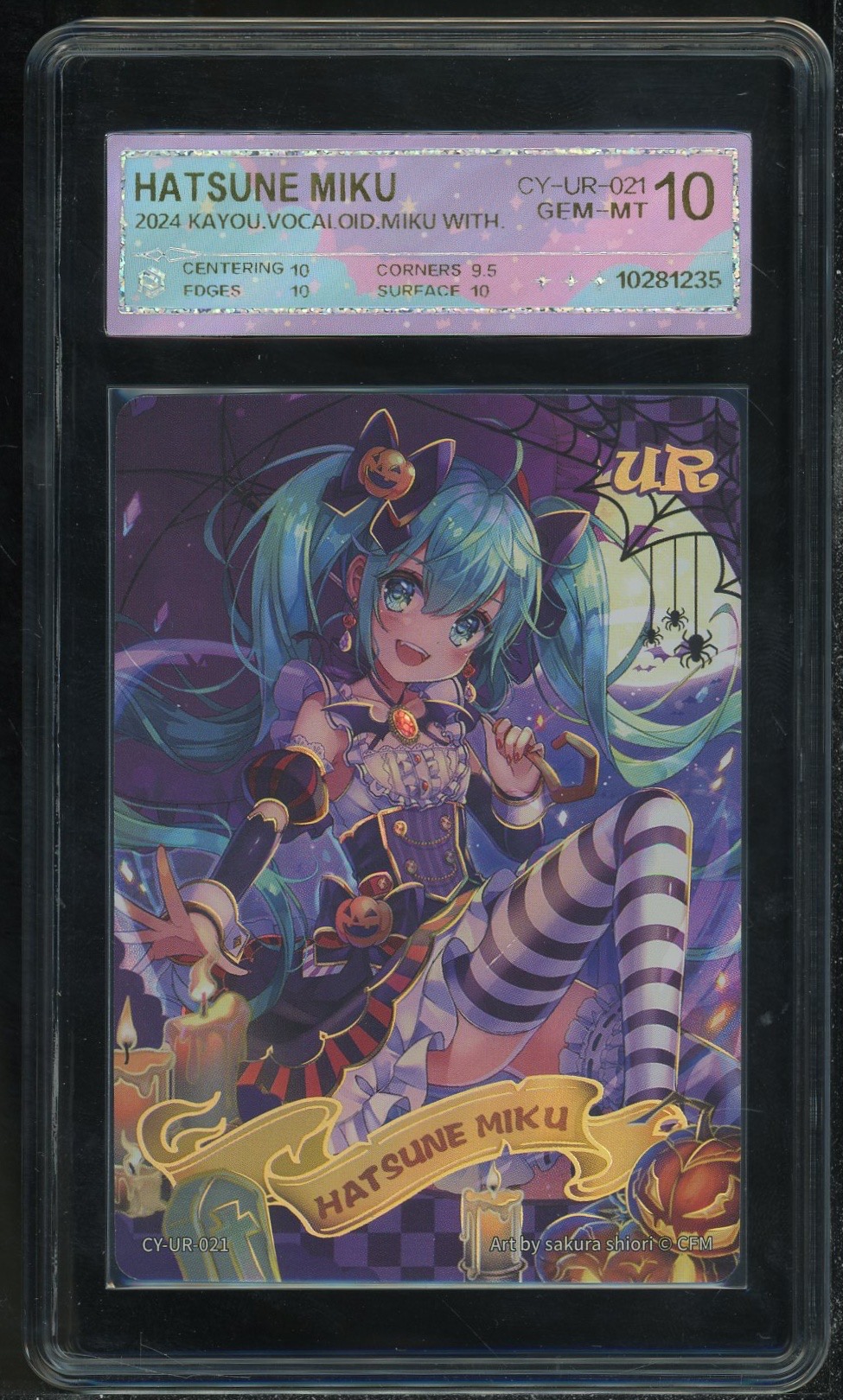 初音未来主题卡万圣节（CY-UR-021）评级卡牌一张 