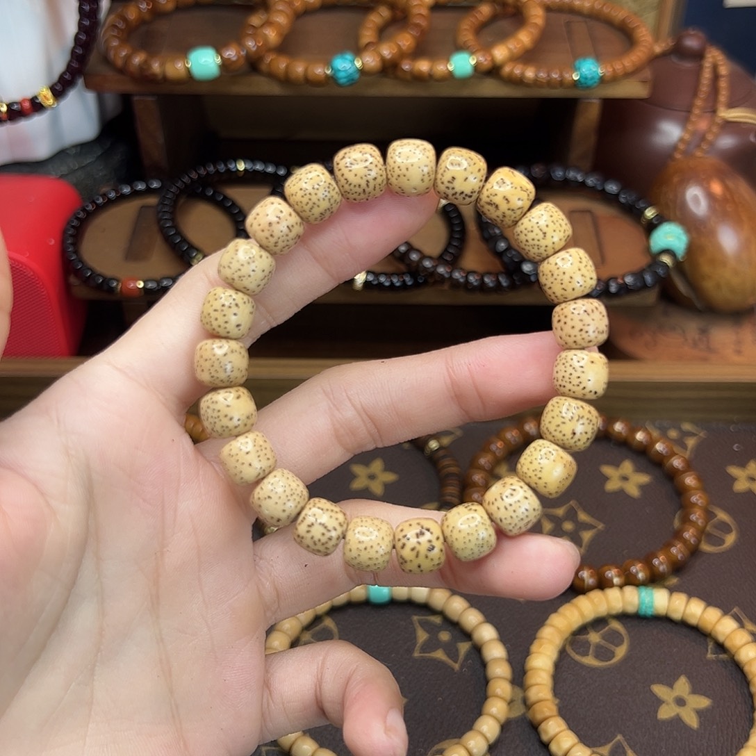 星月菩提手串备注身高体重 