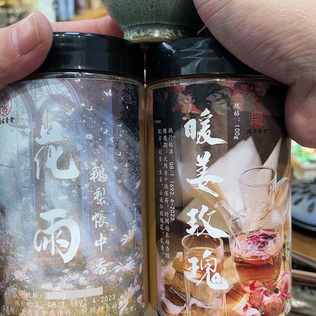 56282637363836348386474