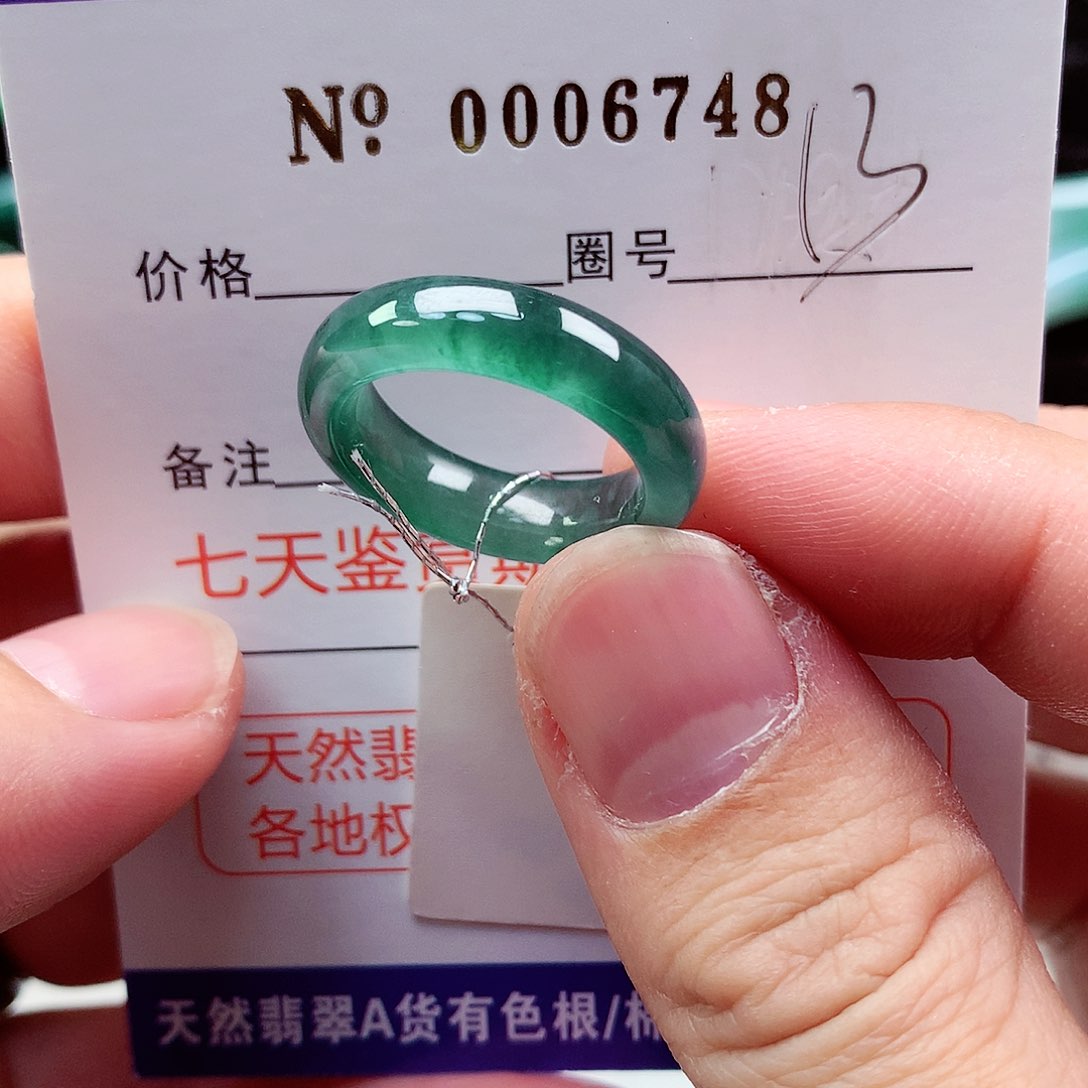 【闪购商品】翡翠戒指未镶嵌天然