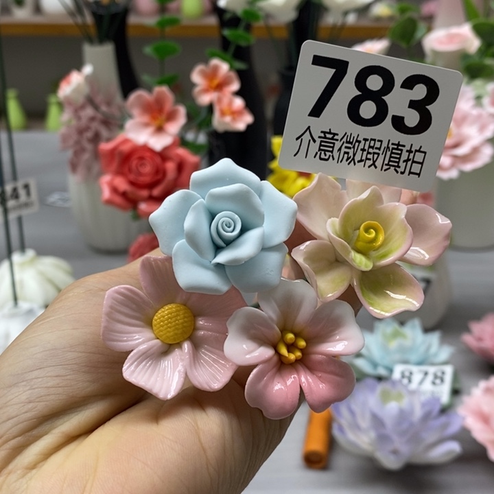 陶瓷陶瓷材料加工