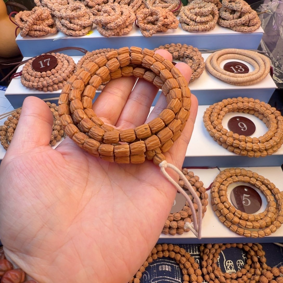 往***风柏香籽/百香籽吊坠