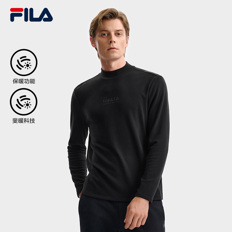 Fila/斐乐男士【科技保暖锁温】秋冬亲肤长袖内搭T恤F11M543214F