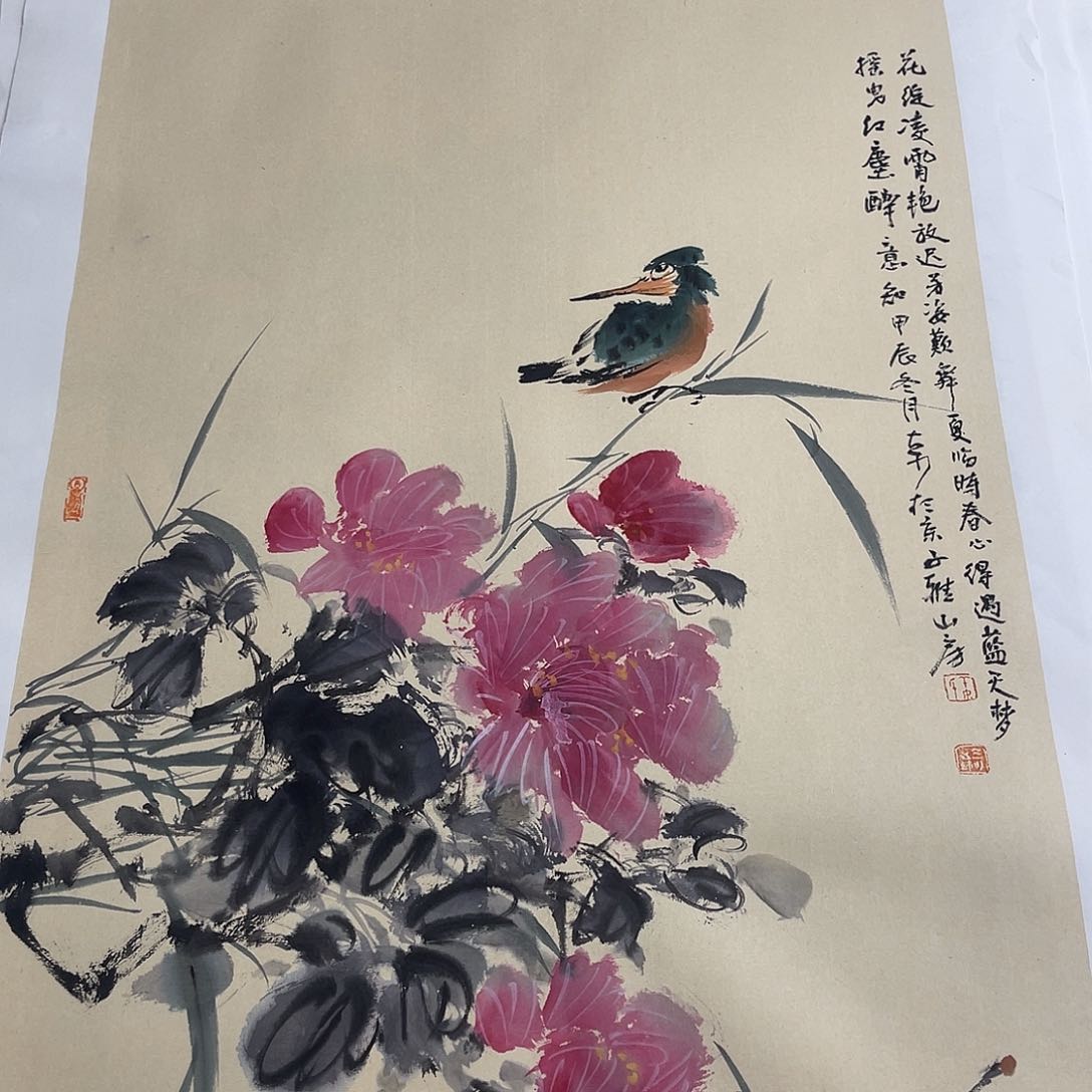 高*姜奇老师花鸟作品