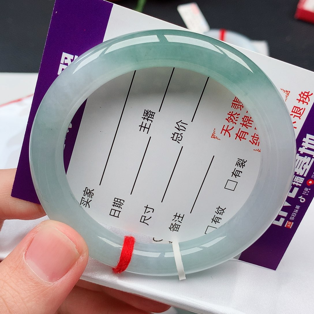 翡翠手镯未镶嵌天然翡翠手镯