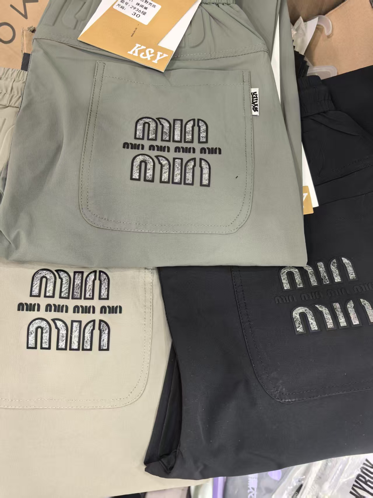 文文-2936夏季男士裤子休闲裤