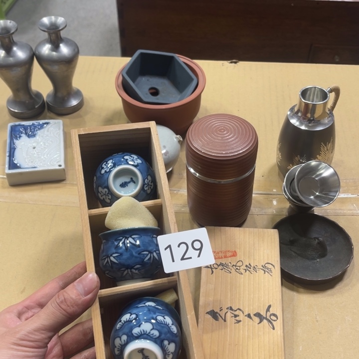 瓷片好看的好看的