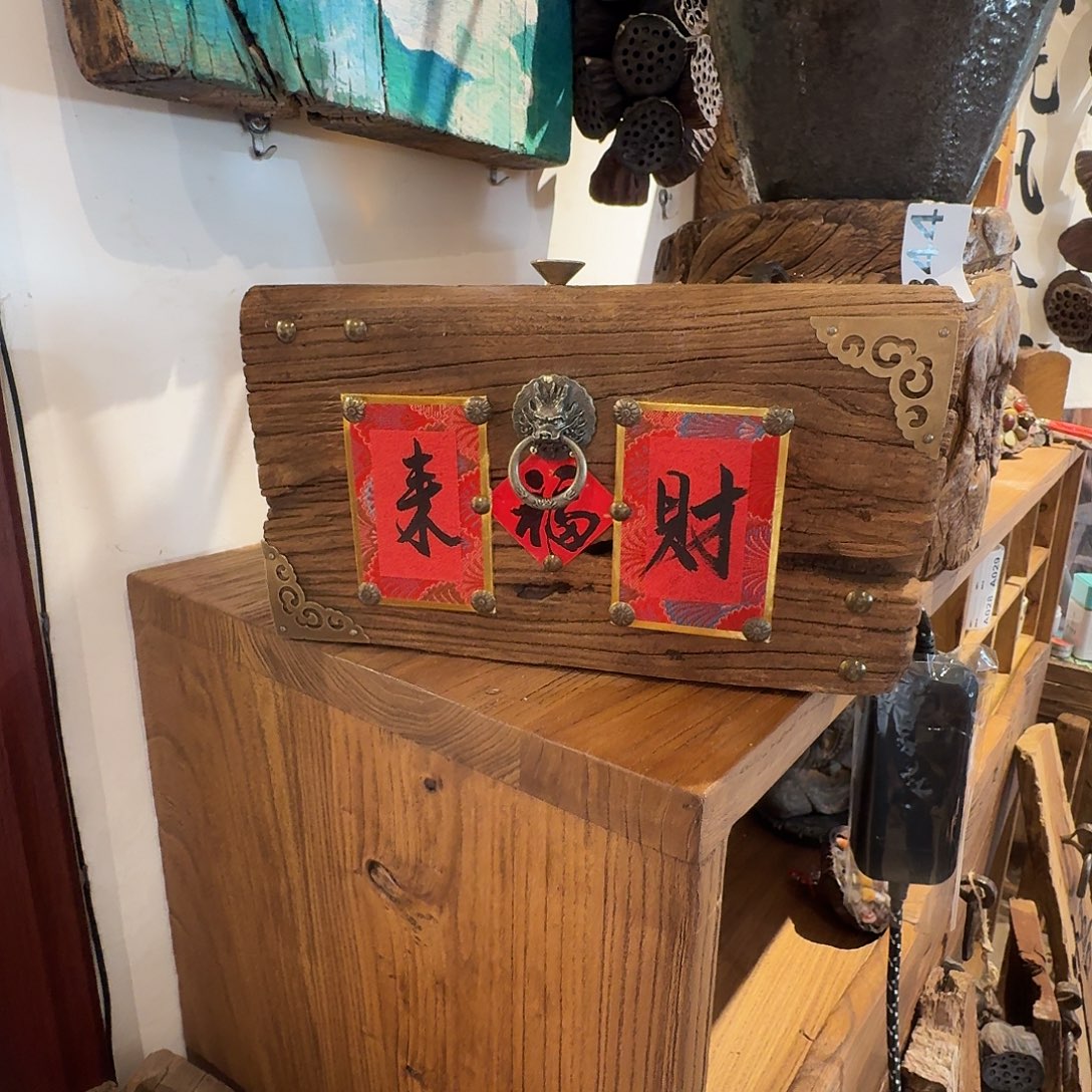 老了就不想了吗我的天啊