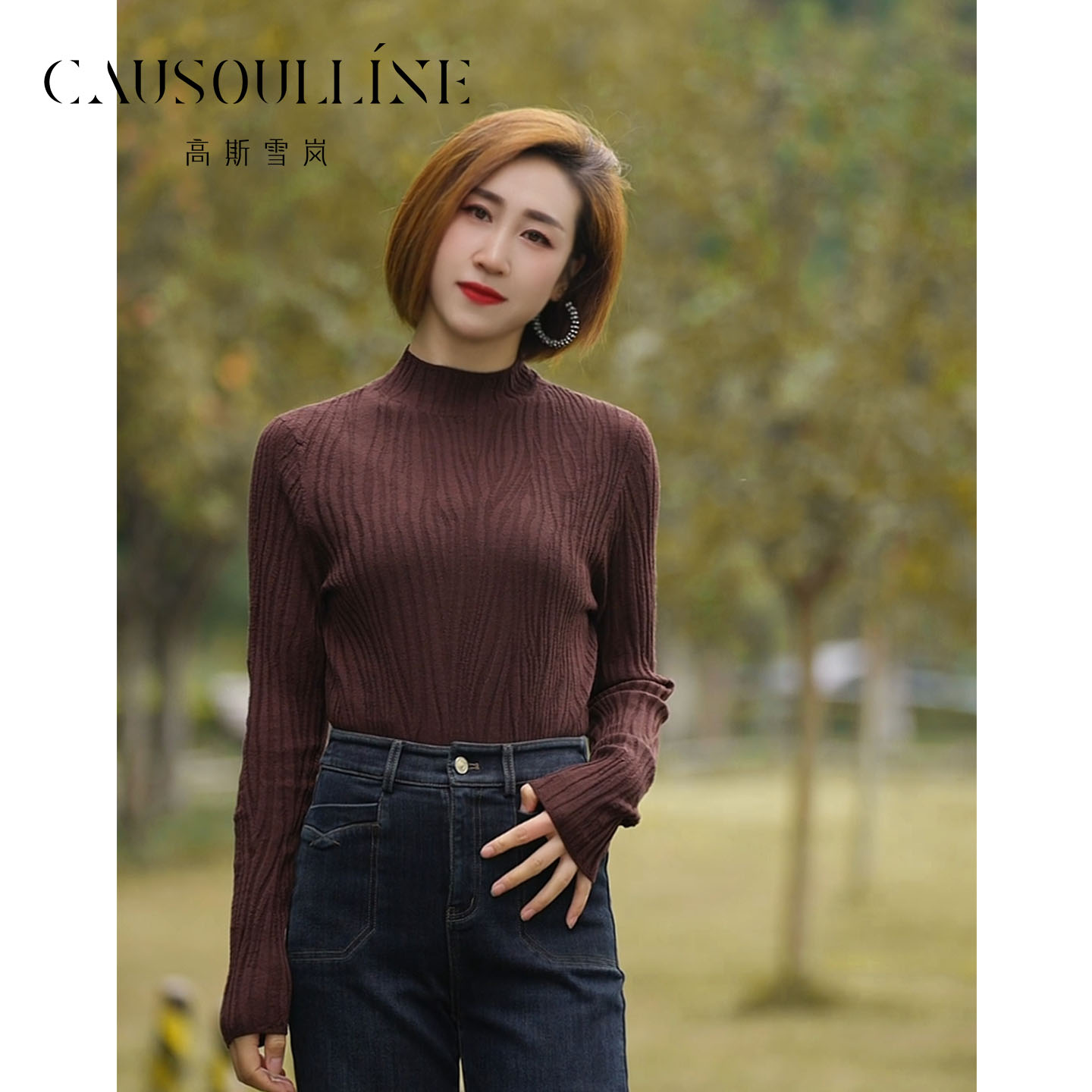 高斯雪岚【奢华轻暖】2025新款复古洋气百搭羊毛针织衫上衣25480093