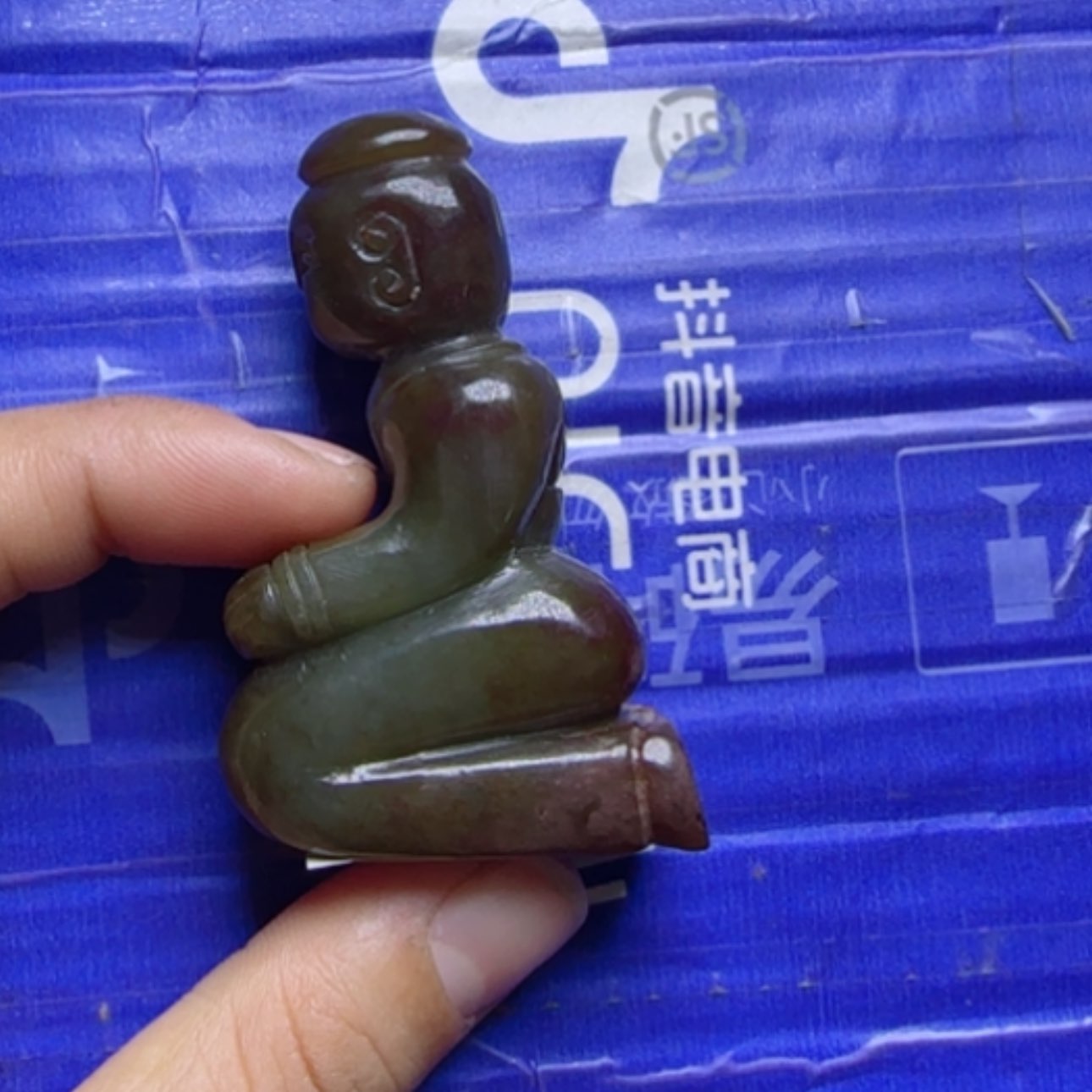 【闪购商品】和田玉挂件未镶嵌秦*义