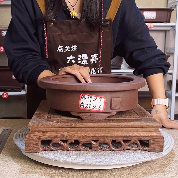 紫砂花盆等多种装饰