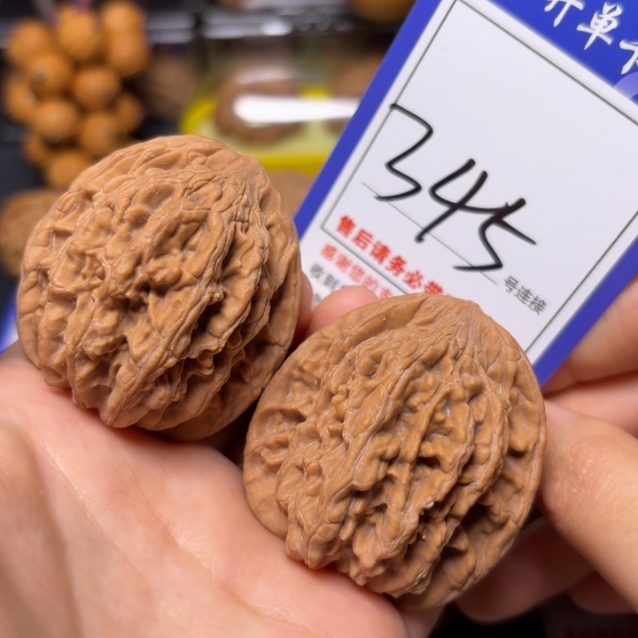 文玩核桃把件43虎头345全