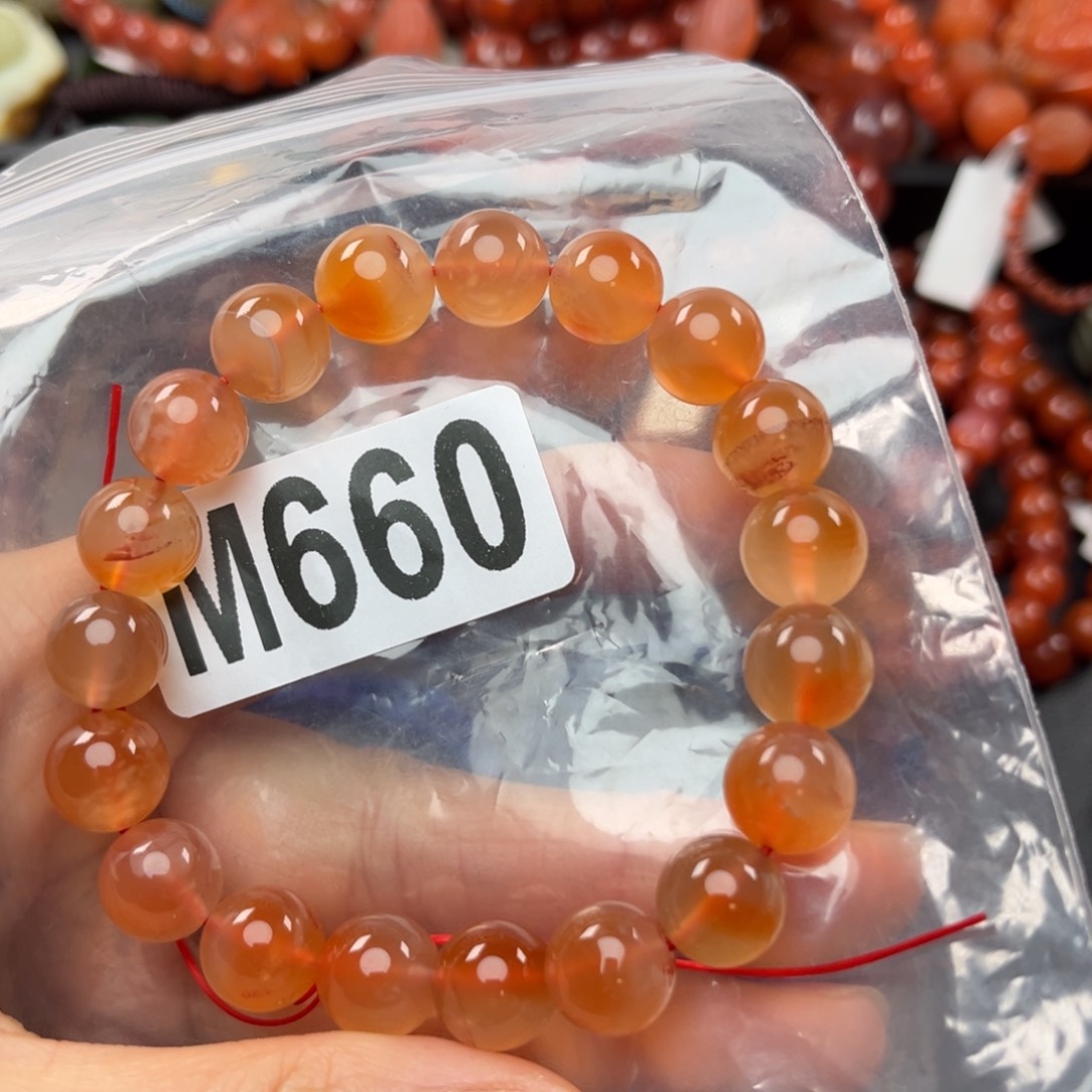 南红玛瑙珠宝奇石未镶嵌10+