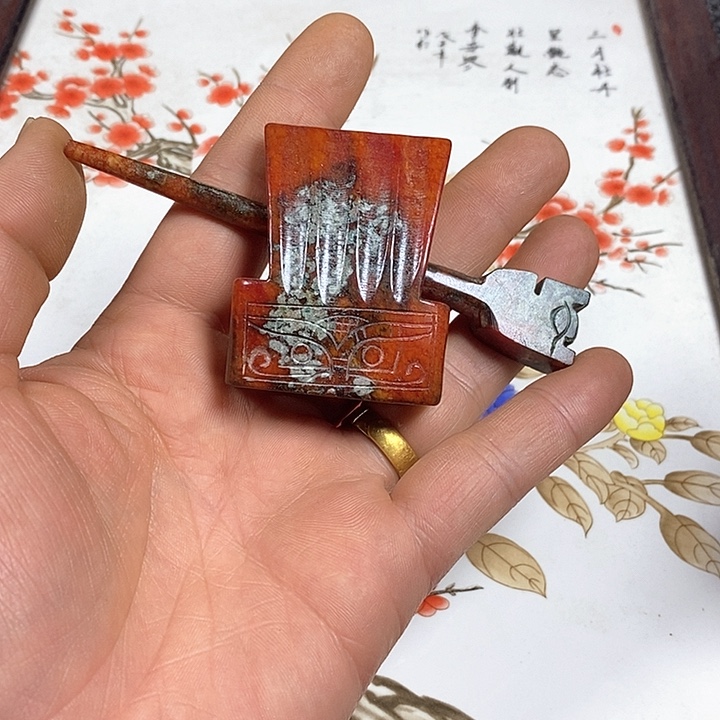 其他。