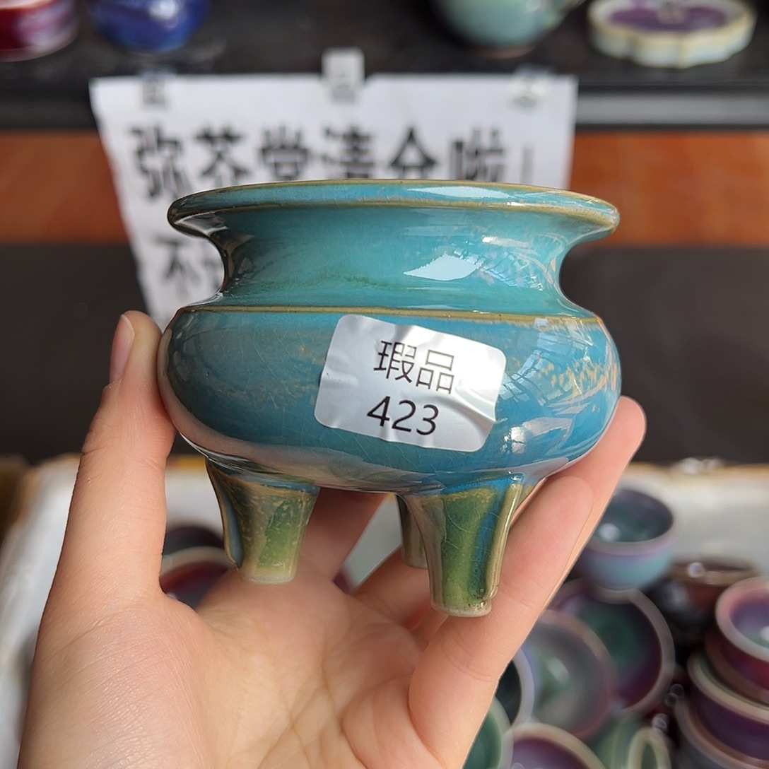 陶摆件窑口自销原矿钧瓷