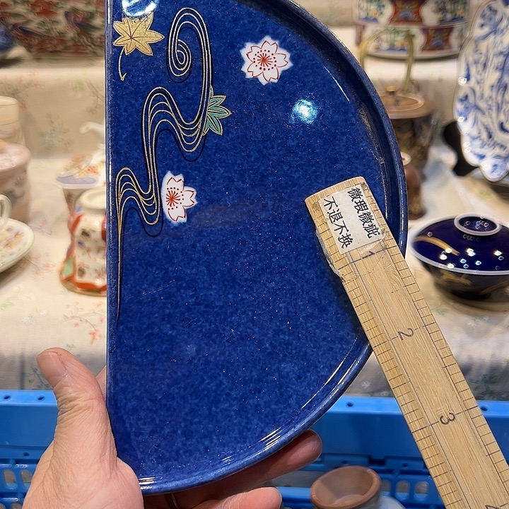 花***昙紫砂满二十五包邮，默认微瑕