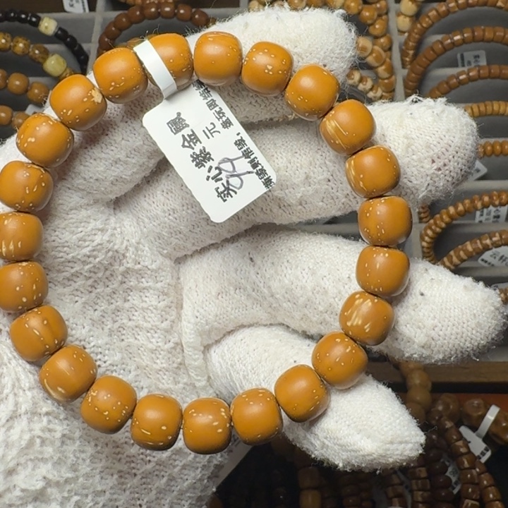 糊***神紫金鼠手串实心鼠福利入门款10尺暴力归圆