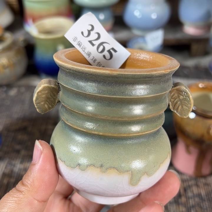 口5高7 未满30运费到付