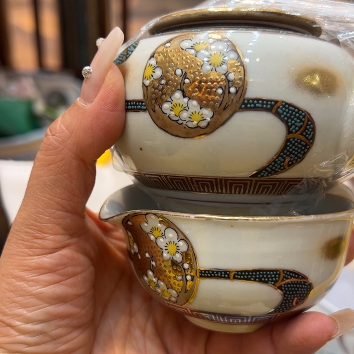 女****恭喜发财888888888888