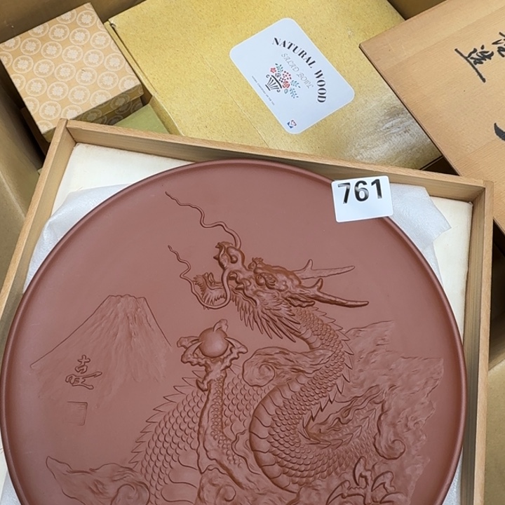 瓷片瓷器工艺品摆件瓷器瓷器
