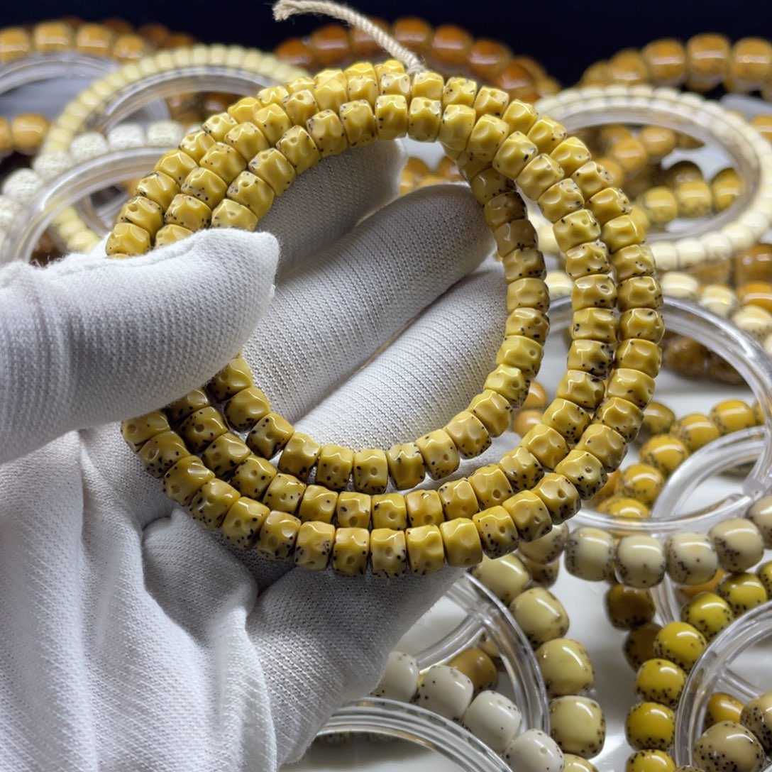 星月菩提吊坠黄金瞳6.5改无相通体大留白月朗星稀