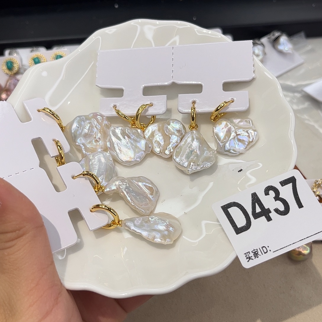 合金淡水珍珠耳饰