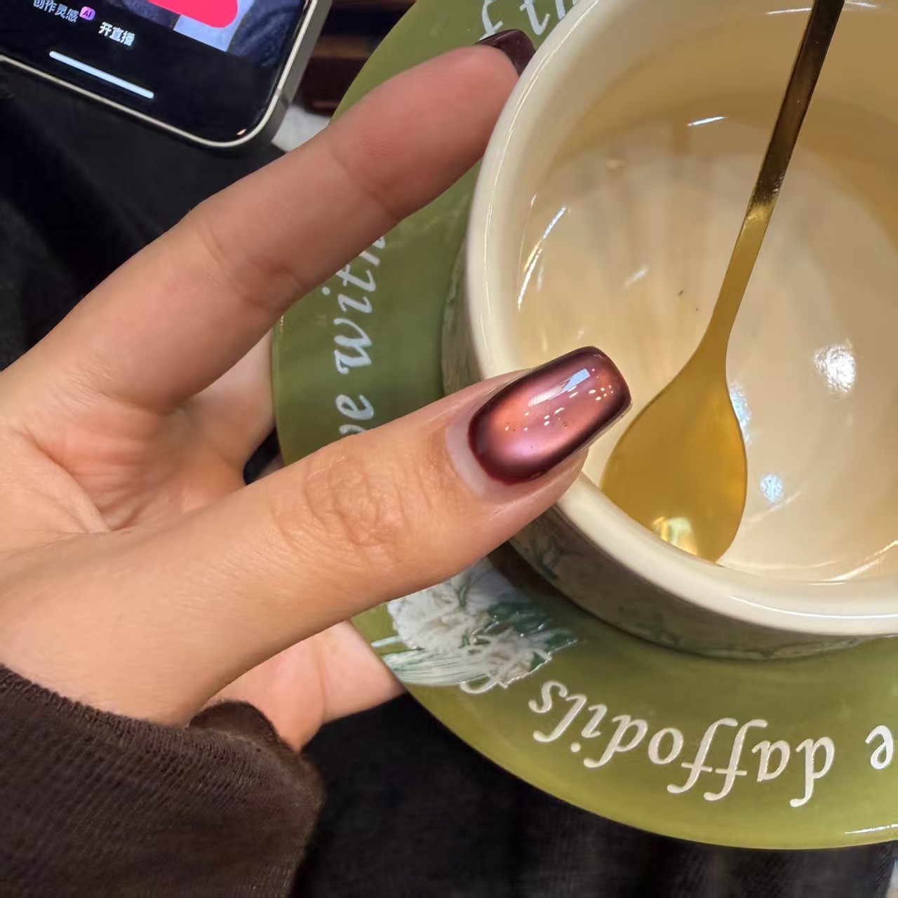 秋季新品九紫离火猫眼甲油胶爆闪百搭美甲店专用猫眼胶